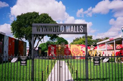 Floride · Photo : Phillip Pessar from Miami, USA — CC BY 2.0 — Wikimedia Commons